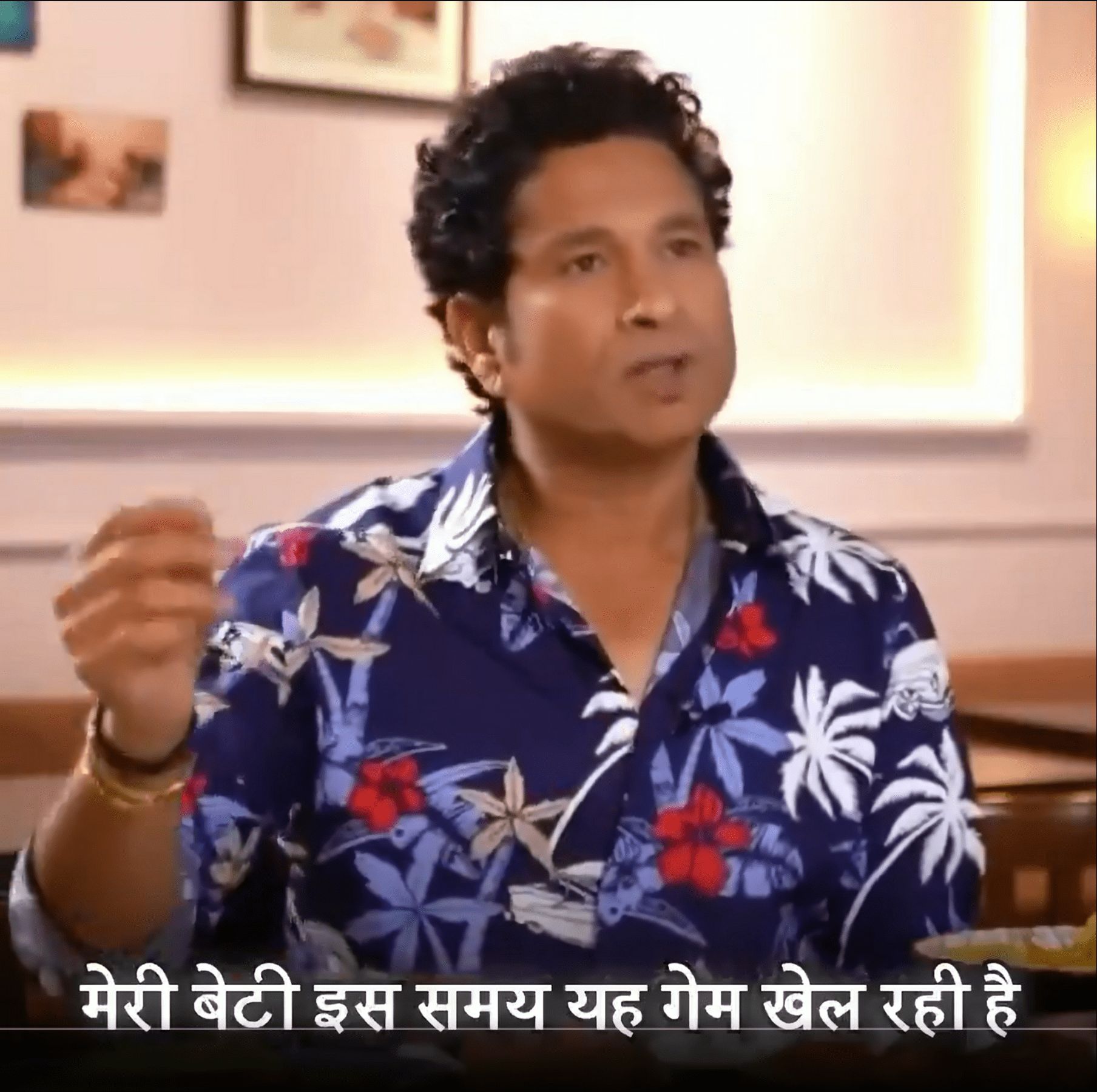 Sachin Deepfake