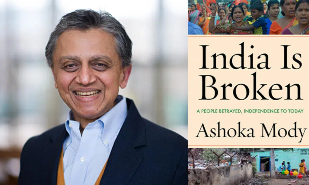 Ashoka Mody