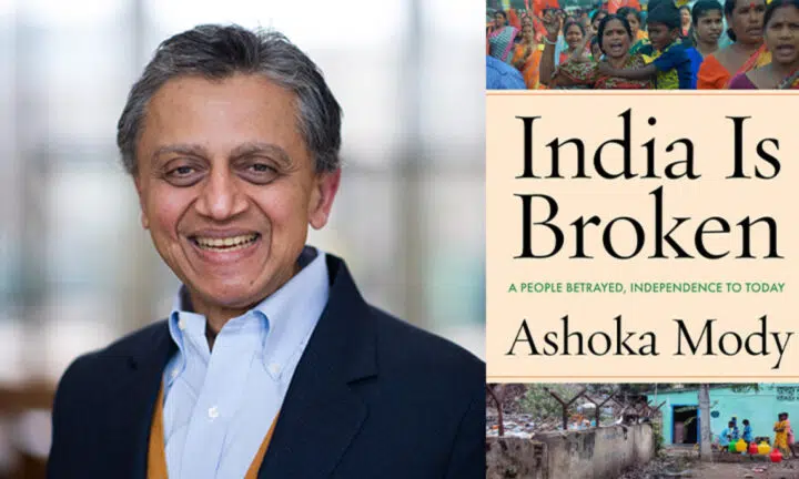 Ashoka Mody